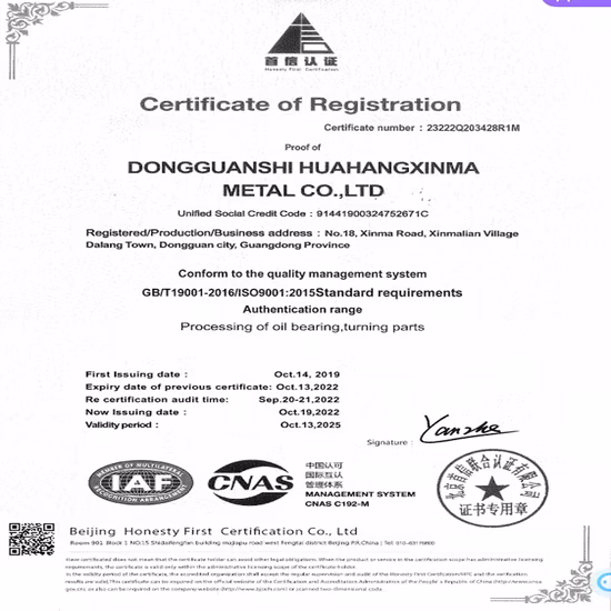 カスタマイズされた処理航空 Uav 部品 CNC 機械加工 Uav 部品